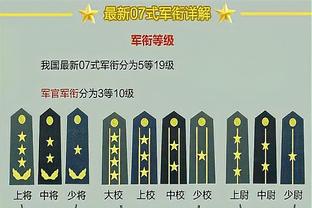 新利18首页截图0